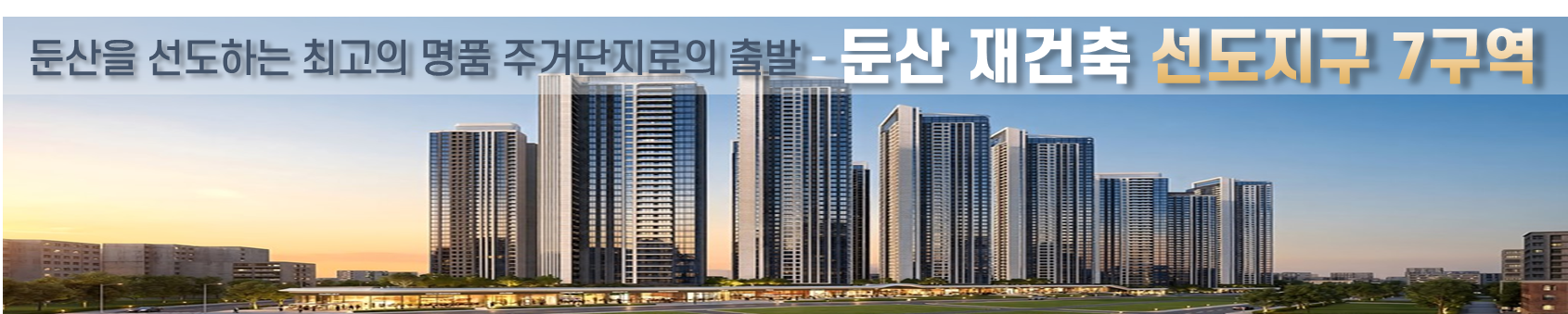 메인 로고